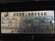 怎么降低南方不銹鋼離心泵的能耗？